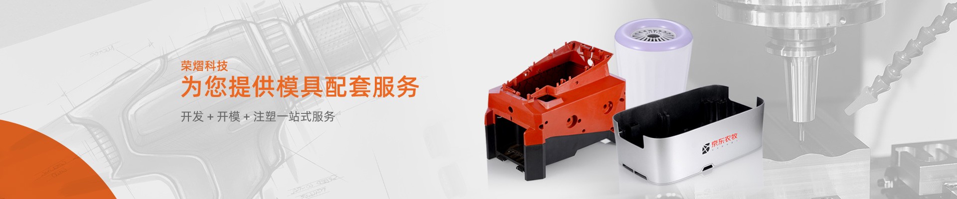 双色产品_真人娛樂