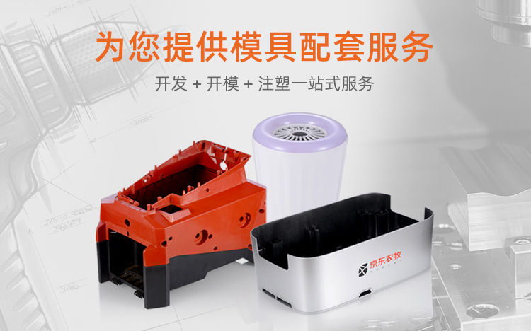 双色产品_真人娛樂